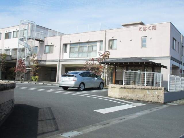 【介護職員／足利市】 社会福祉法人るりこう会　特別養護老人ホーム　こはく苑　(正社員)の画像1